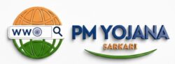 Pm yojana sarkari